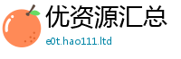 77777788888王中王正版被2024雷锋心水网论坛大众网